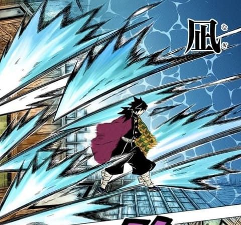 冨岡義勇がかっこいい 心理学で人気の理由を考察 原作者に愛され過ぎ アニメンタリズム