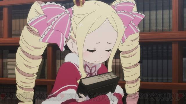 リゼロ ベアトリスのかわいい魅力を解説 スバルが好き その正体は アニメンタリズム