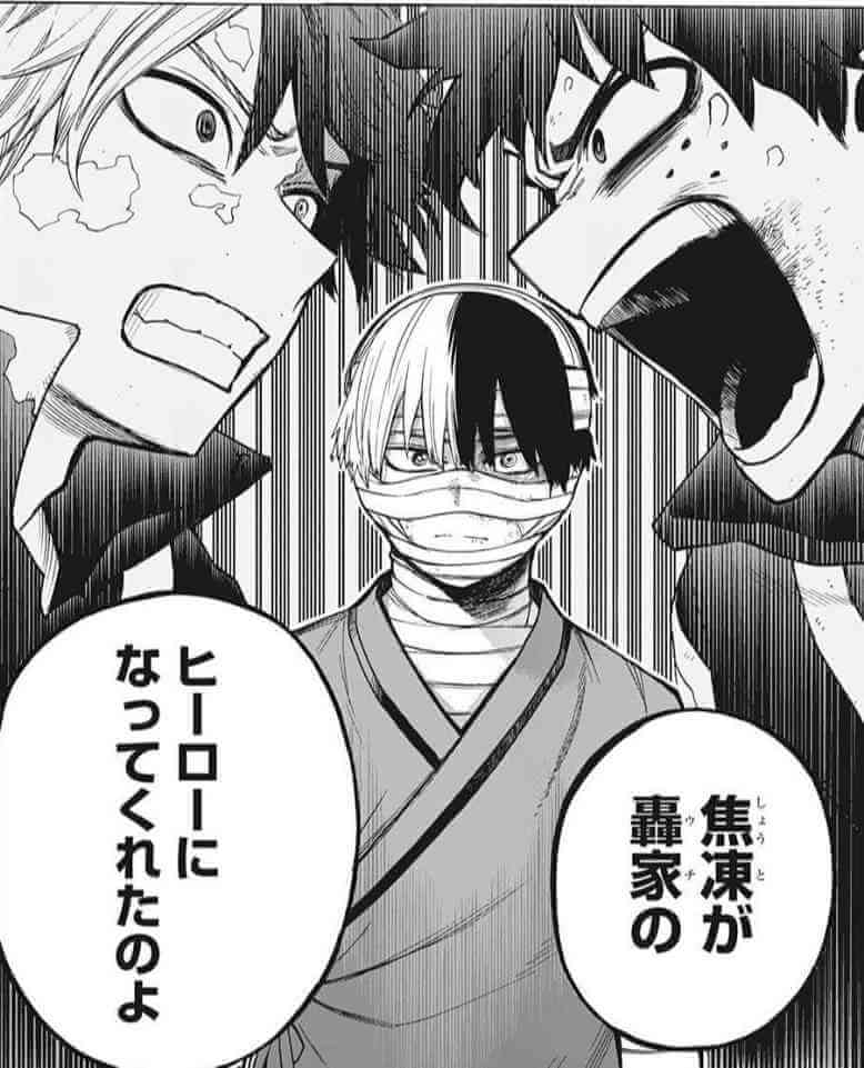 ヒロアカ 302話のネタバレ 考察 轟家が一丸となって荼毘に立ち向かう アニメンタリズム