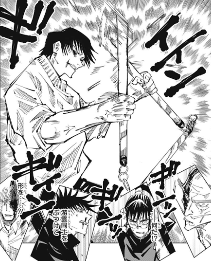 伏黒甚爾のかっこいい魅力を心理学で解説 危険そうな男はモテる アニメンタリズム